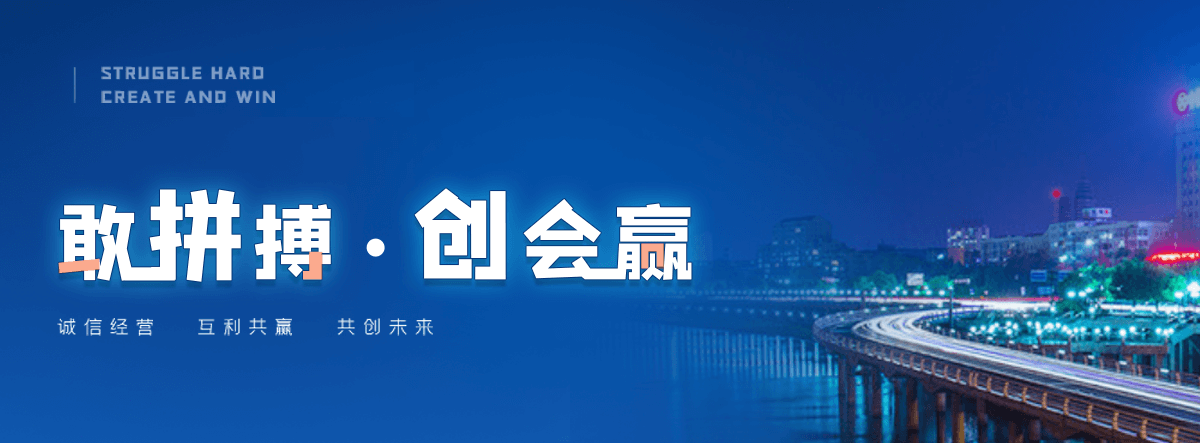 潢川说话不流利